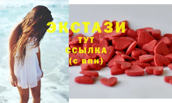 дистиллят марихуана Алзамай