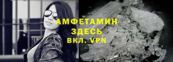 2c-b Абдулино