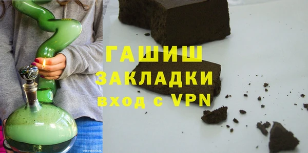 jwh Приозерск