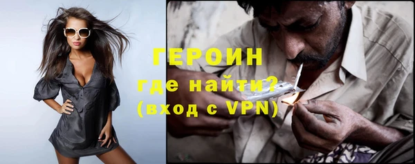 меф Пролетарск