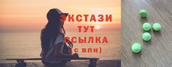 jwh Приозерск