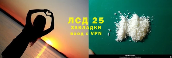 jwh Приозерск