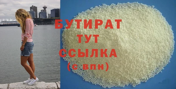 jwh Приозерск