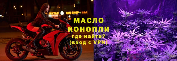 гашиш Абаза