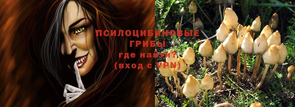 гашиш Абаза