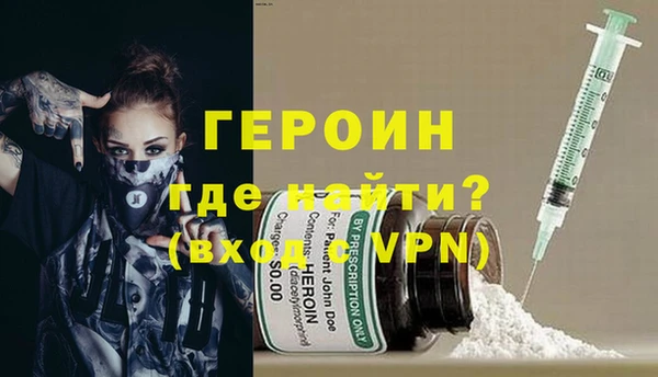 гашиш Абаза