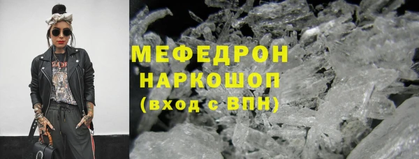 jwh Приозерск